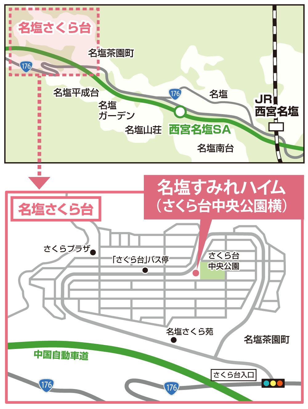 イラストマップ